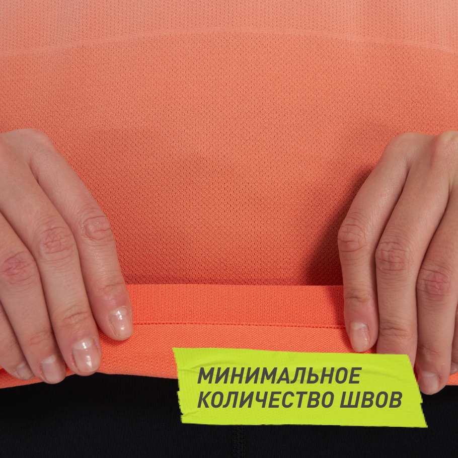 БЕСШОВНАЯ КОНСТРУКЦИЯ