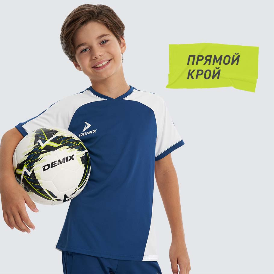 КОМФОРТНАЯ ПОСАДКА