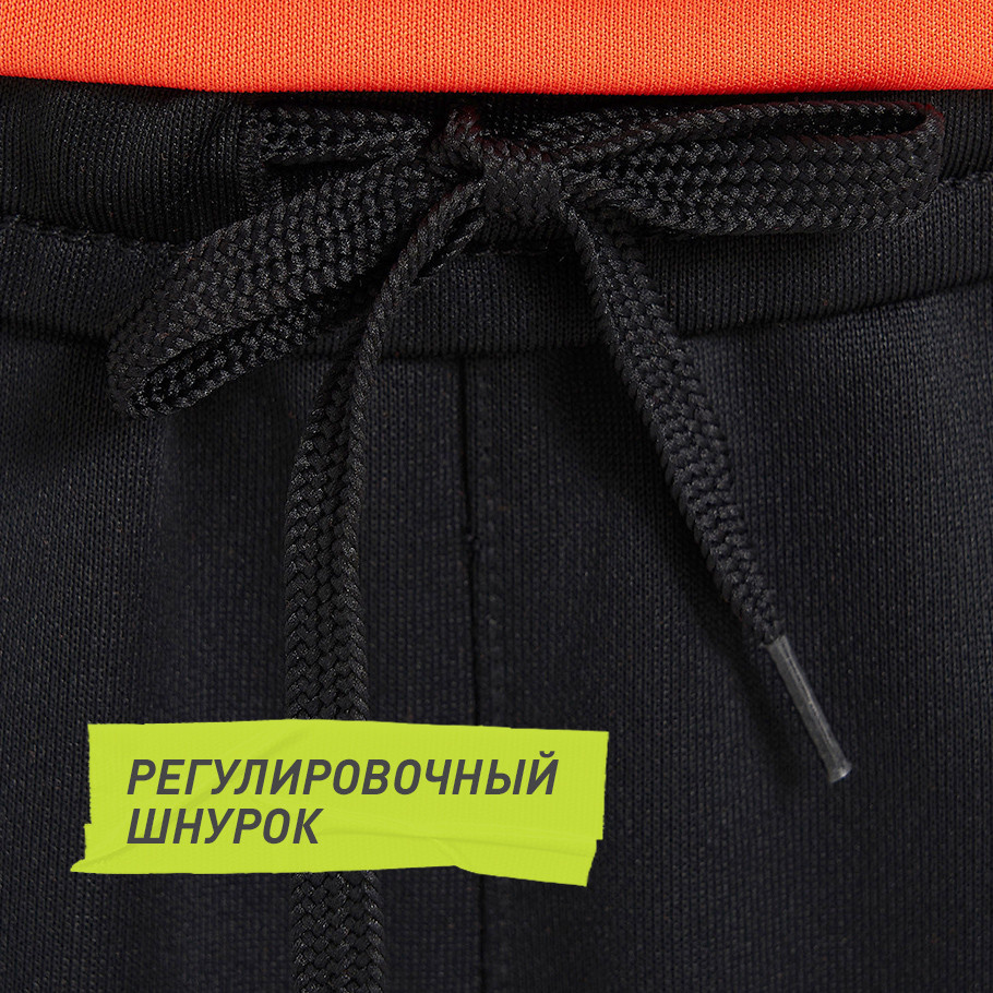 Промо изображение