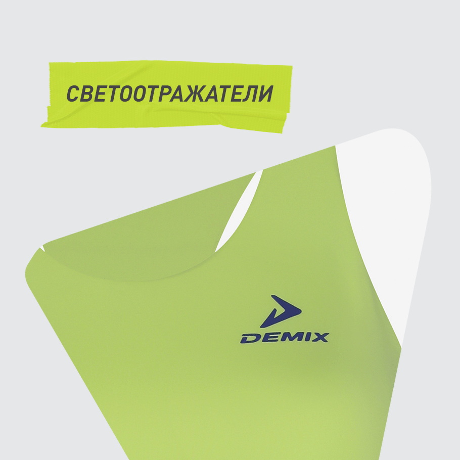 СВЕТООТРАЖАЮЩИЕ ЭЛЕМЕНТЫ