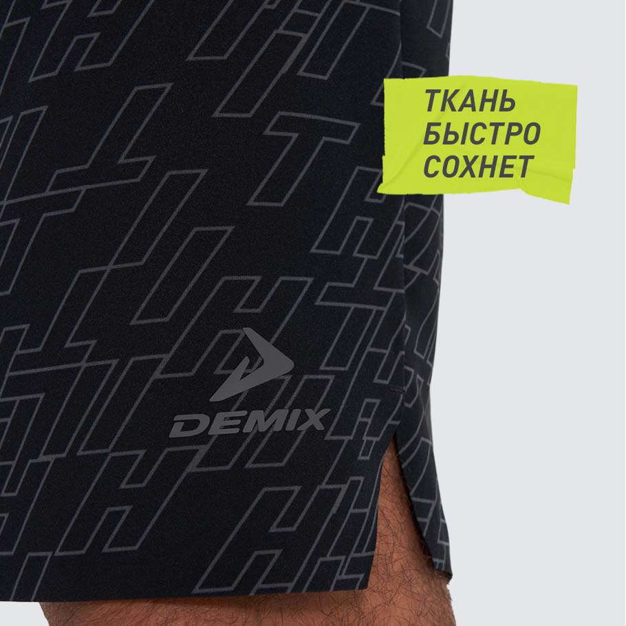 Промо изображение