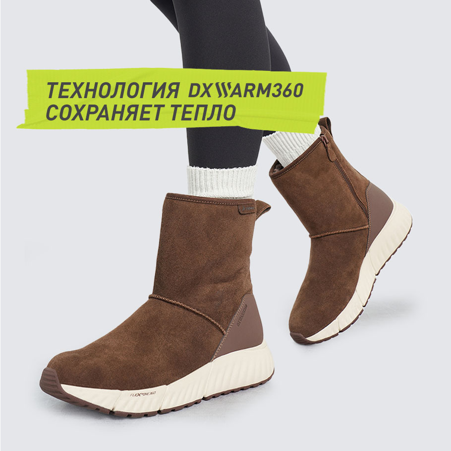 Промо изображение