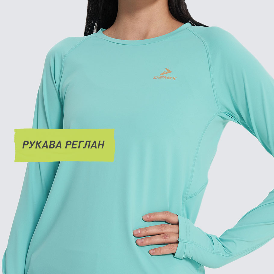 Промо изображение