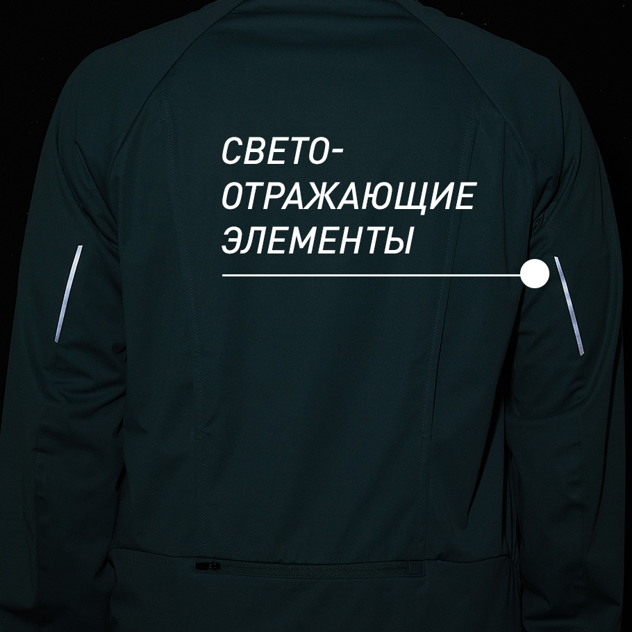 Промо изображение