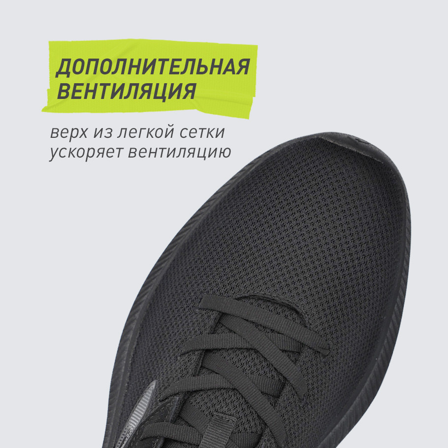 ДОПОЛНИТЕЛЬНАЯ ВЕНТИЛЯЦИЯ