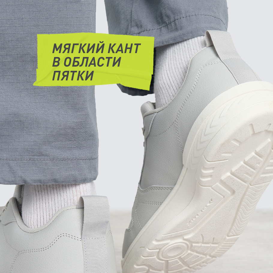 Промо изображение