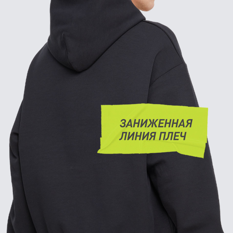 Промо изображение