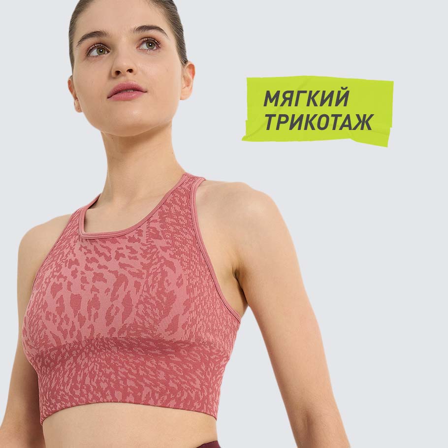 Промо изображение