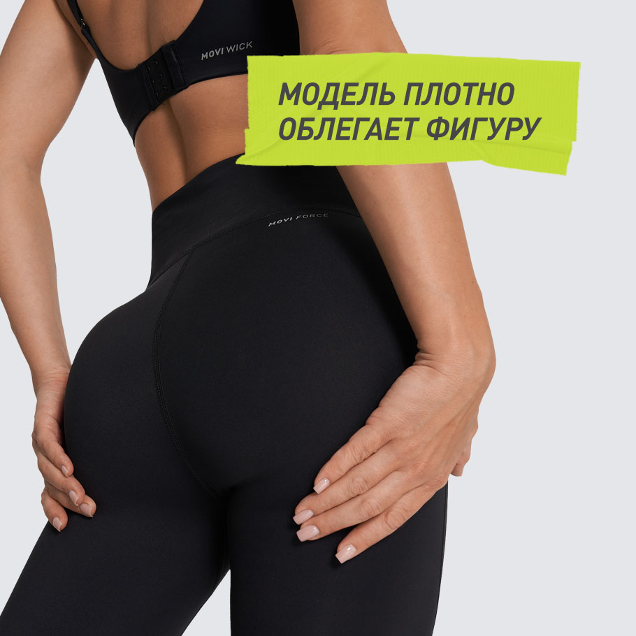 Промо изображение