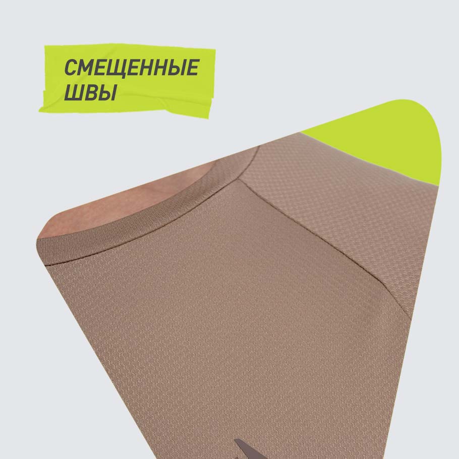 Промо изображение