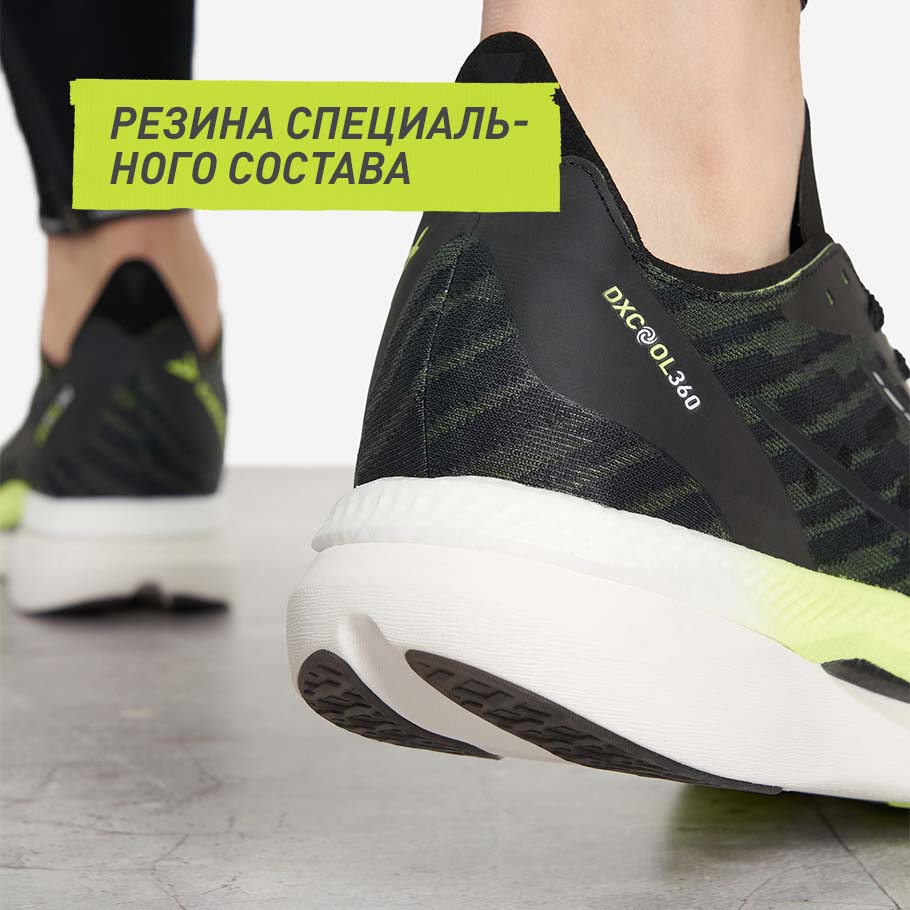 СЦЕПЛЕНИЕ С ПОВЕРХНОСТЬЮ