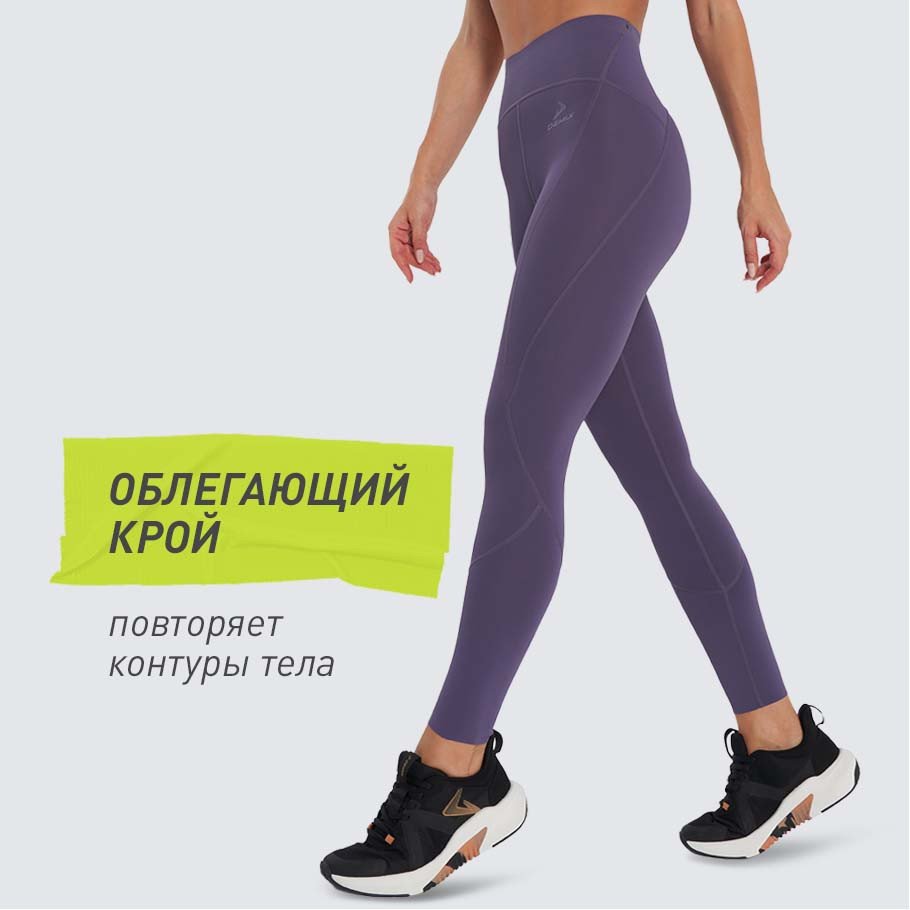 Промо изображение