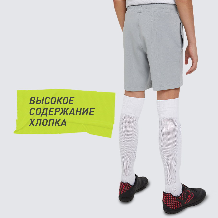 НАТУРАЛЬНЫЕ МАТЕРИАЛЫ