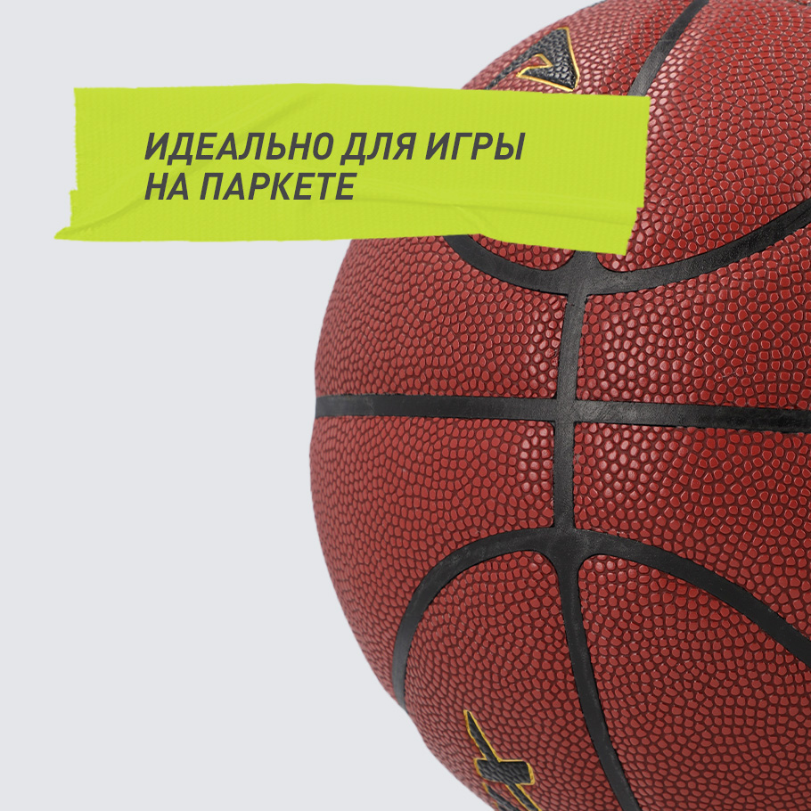 СПЕЦИАЛЬНО ДЛЯ ЗАЛА