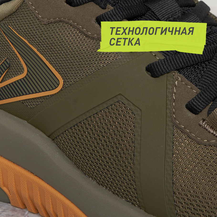 ДОПОЛНИТЕЛЬНАЯ ВЕНТИЛЯЦИЯ