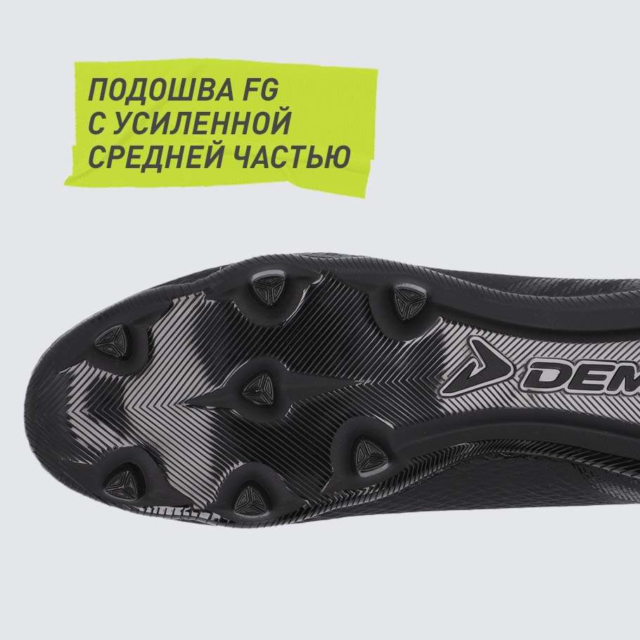 СЦЕПЛЕНИЕ С ПОВЕРХНОСТЬЮ