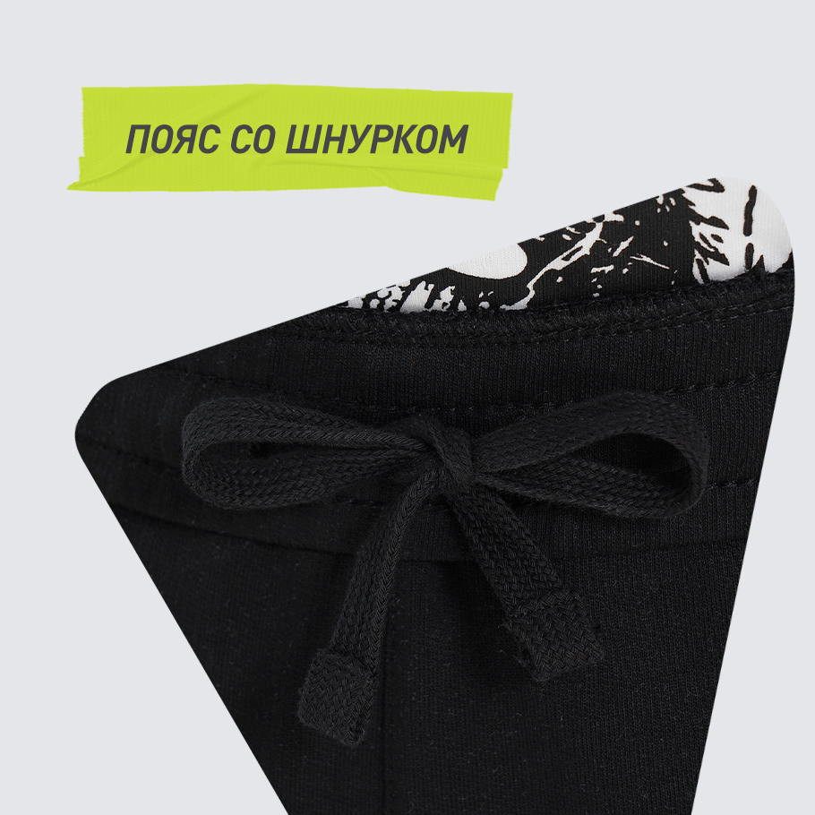 Промо изображение