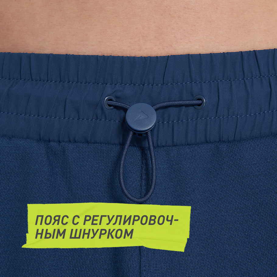 Промо изображение