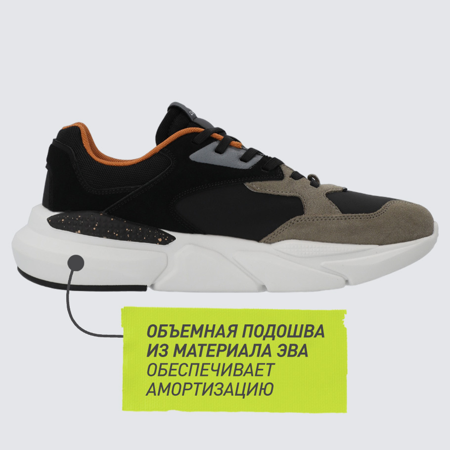 АМОРТИЗАЦИЯ