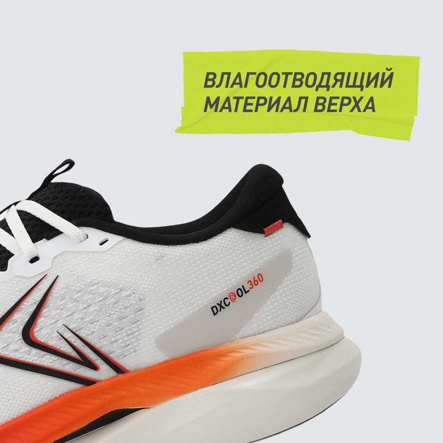 Промо изображение