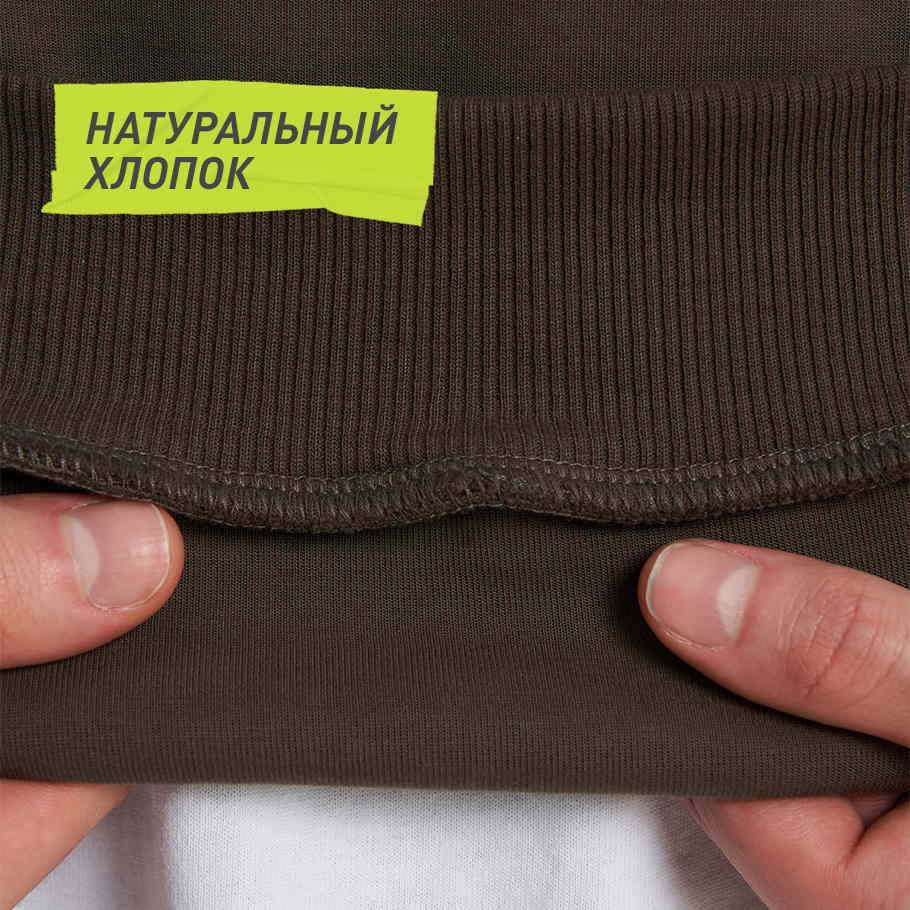 НАТУРАЛЬНЫЕ МАТЕРИАЛЫ