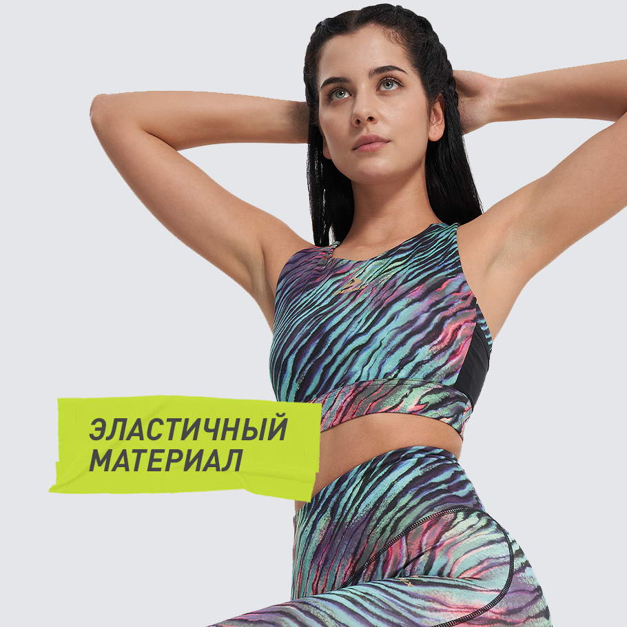 Промо изображение