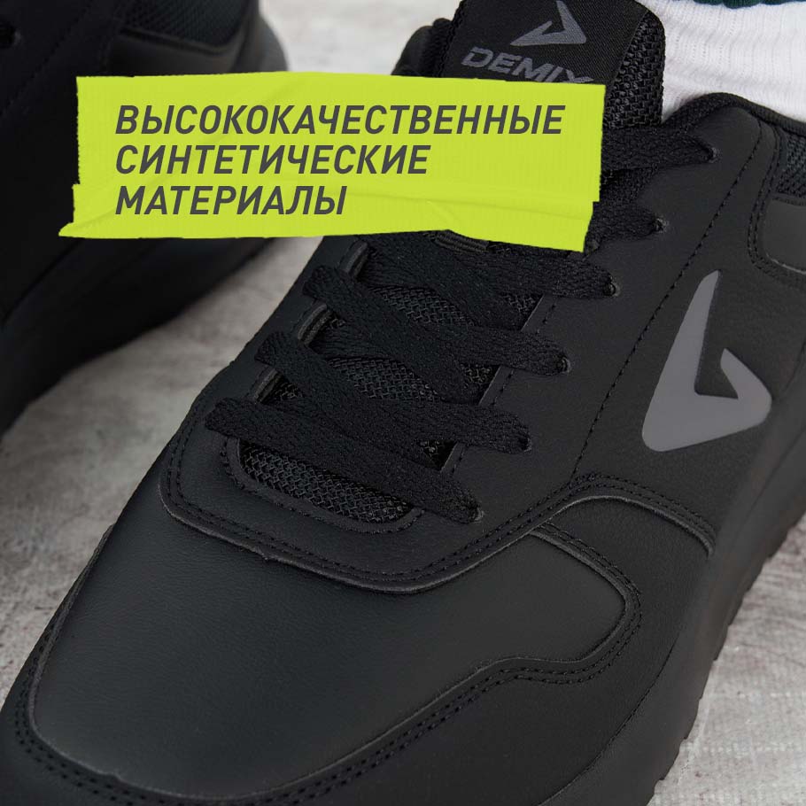 УСТОЙЧИВОСТЬ К ИЗНОСУ