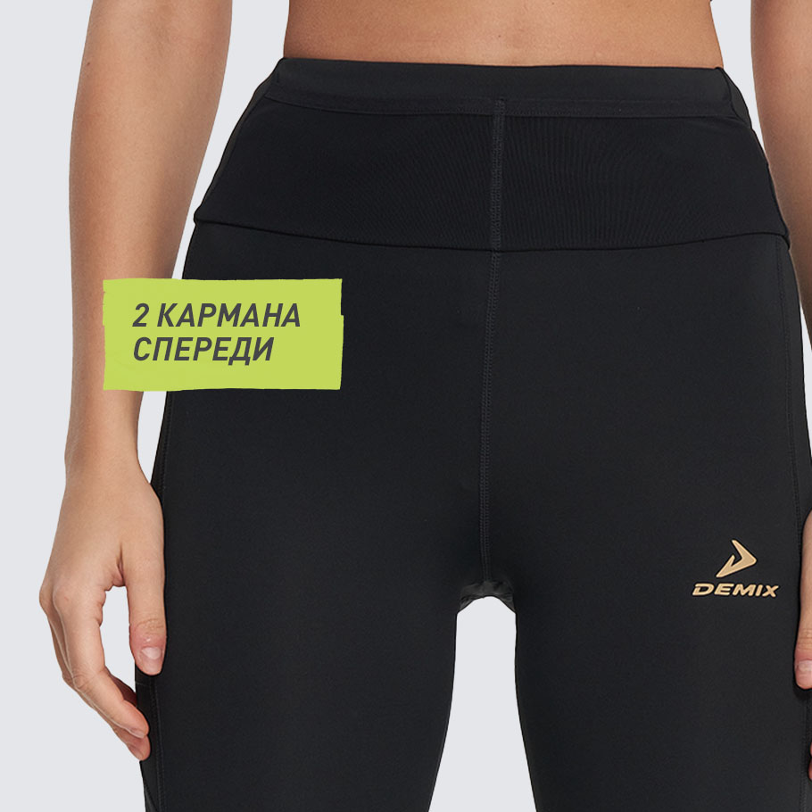 Промо изображение