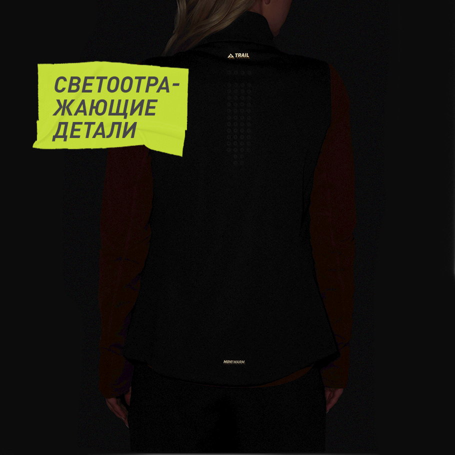 Промо изображение