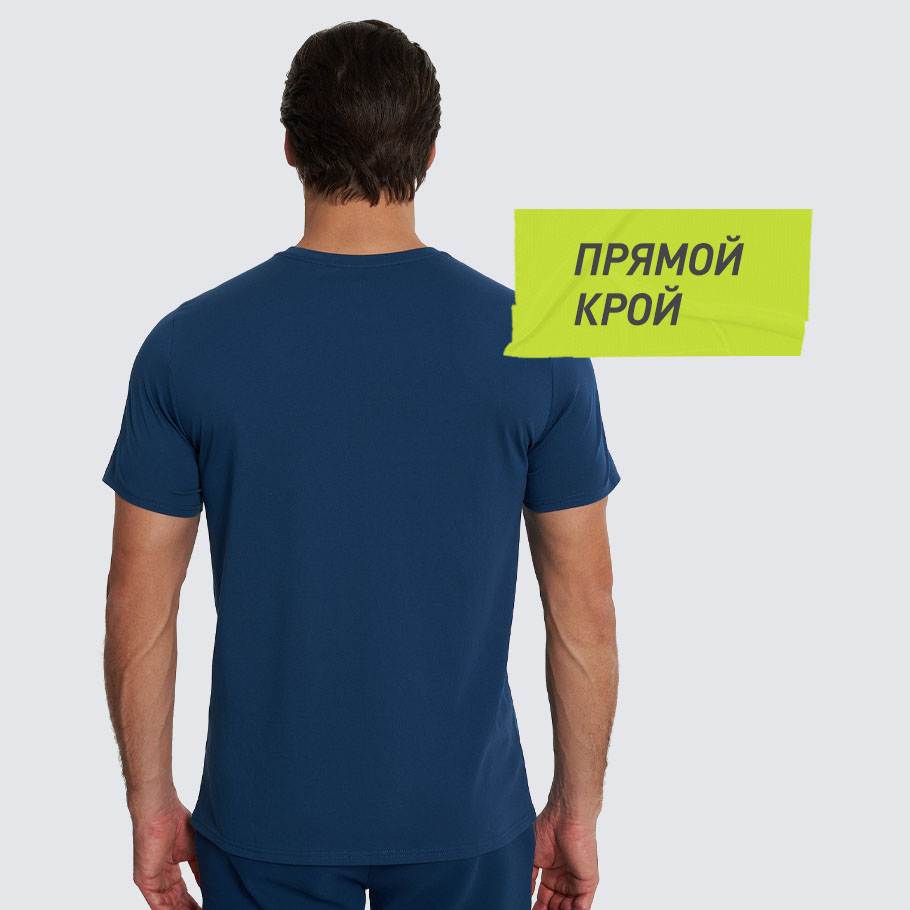 КОМФОРТНАЯ ПОСАДКА