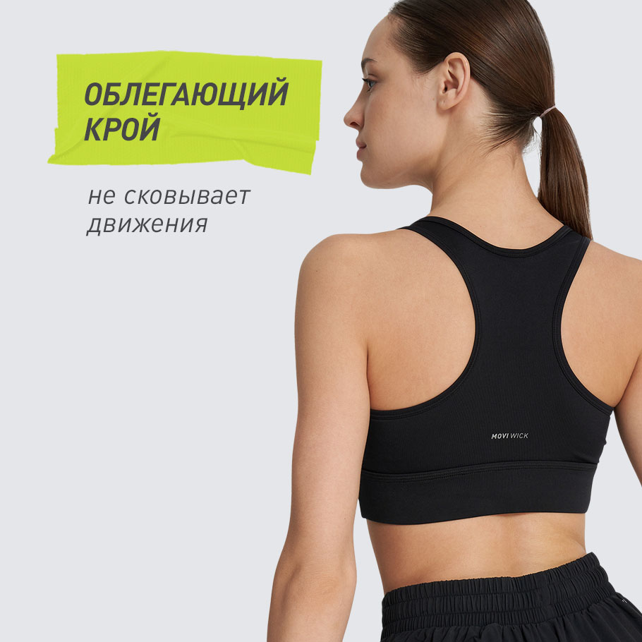 Промо изображение