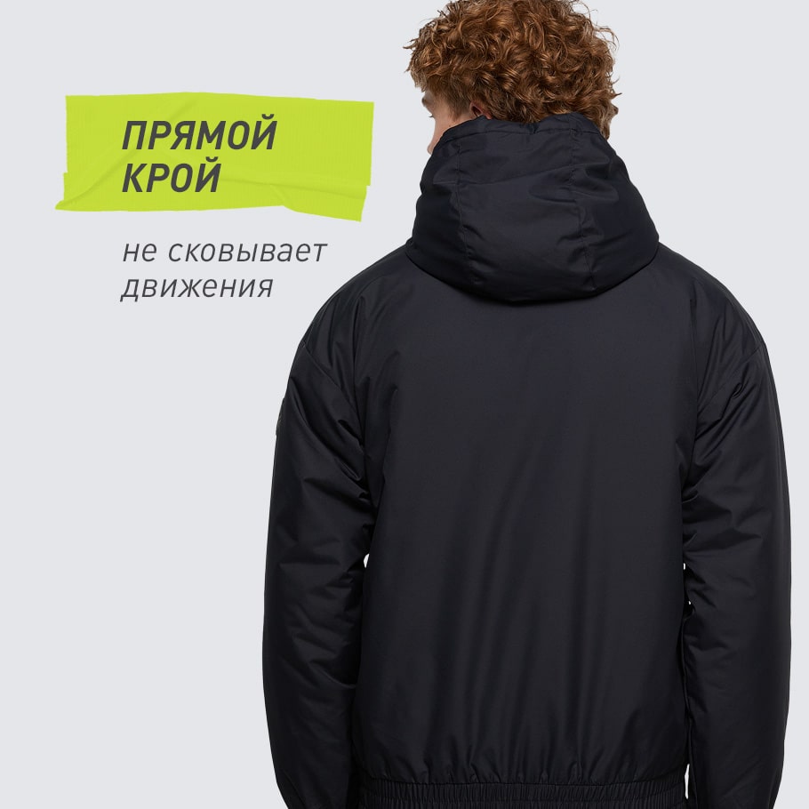 КОМФОРТНАЯ ПОСАДКА