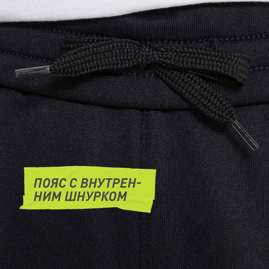 Промо изображение