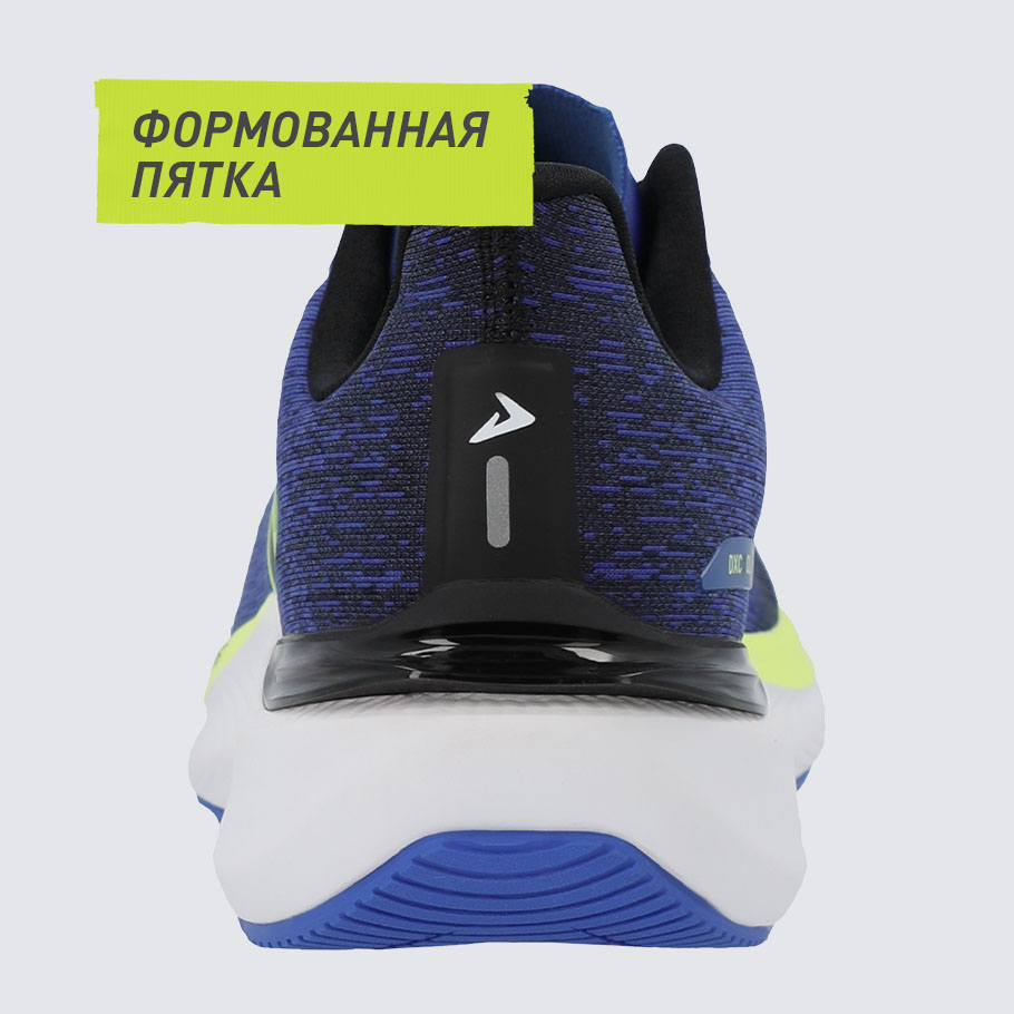 Промо изображение