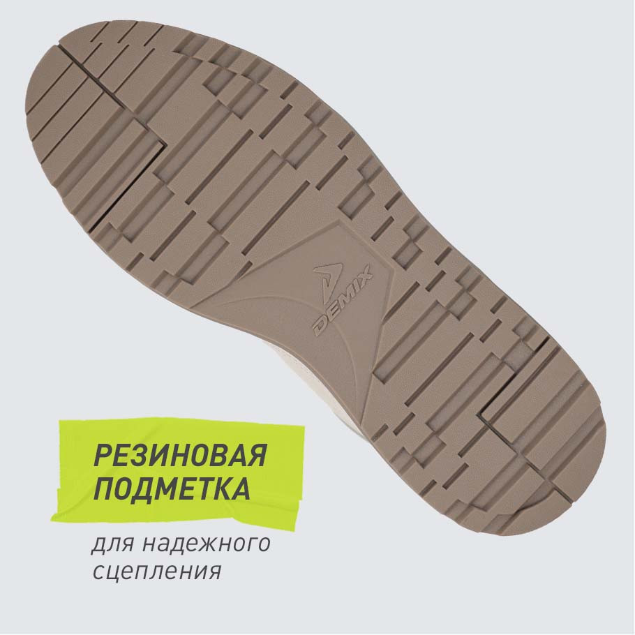 СЦЕПЛЕНИЕ С ПОВЕРХНОСТЬЮ