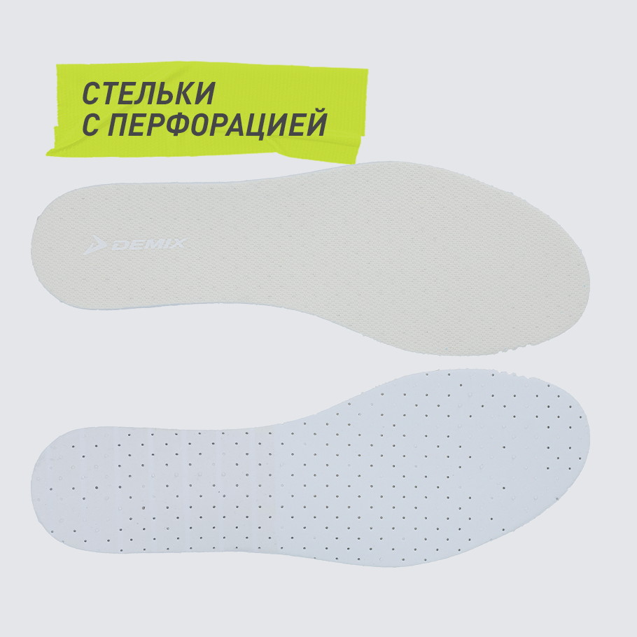 Промо изображение