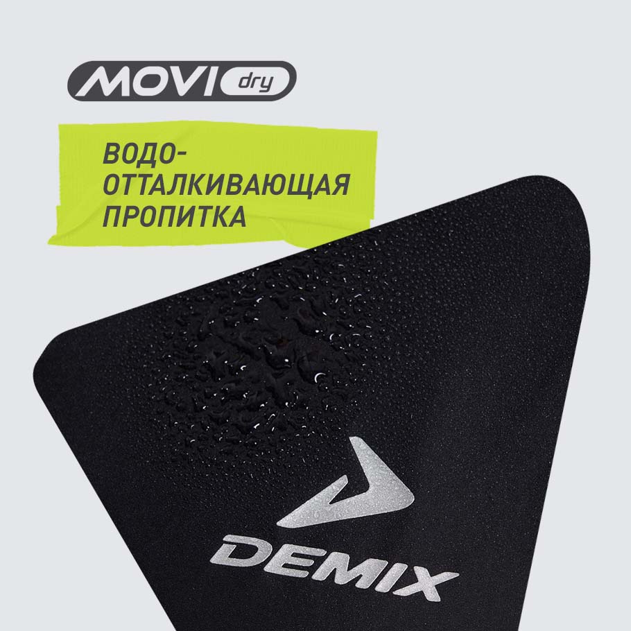 Промо изображение