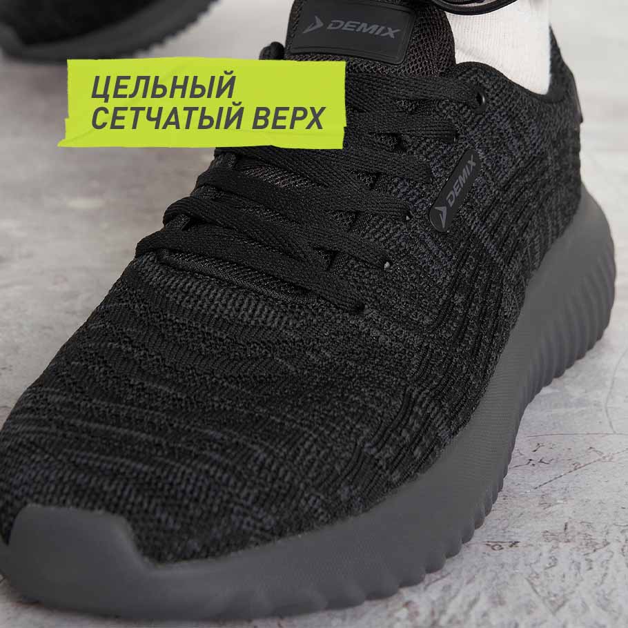 ДОПОЛНИТЕЛЬНАЯ ВЕНТИЛЯЦИЯ