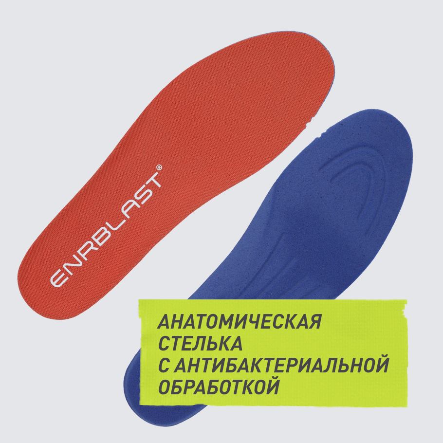 АНТИБАКТЕРИАЛНЫЙ ЭФФЕКТ