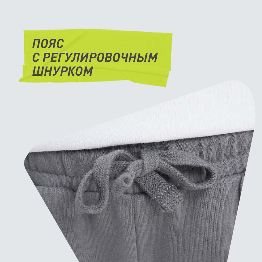 Промо изображение