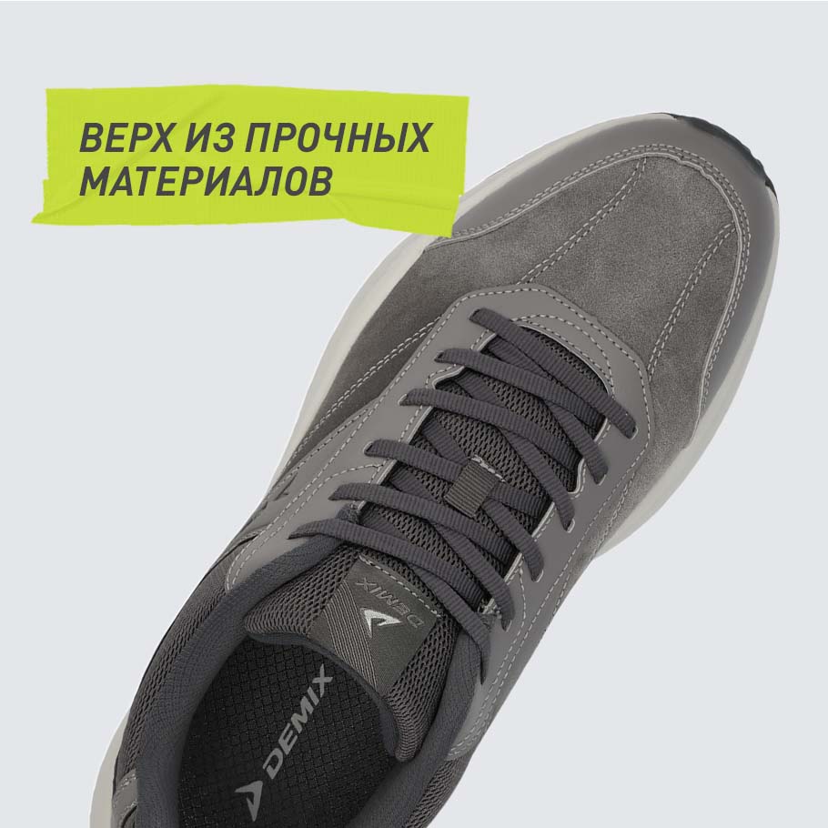 УСТОЙЧИВОСТЬ К ИЗНОСУ