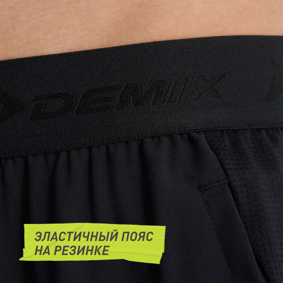 Промо изображение