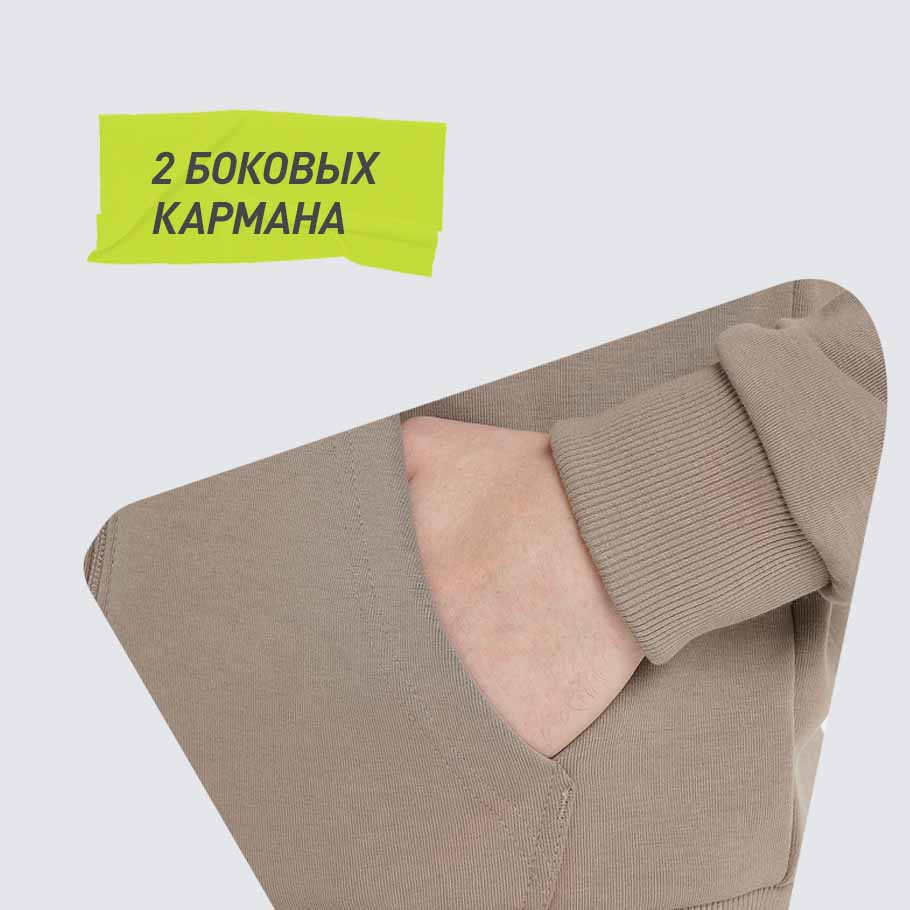 ПРАКТИЧНОСТЬ