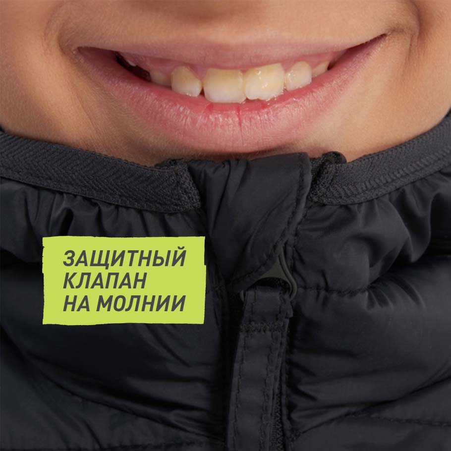 Защита подбородка