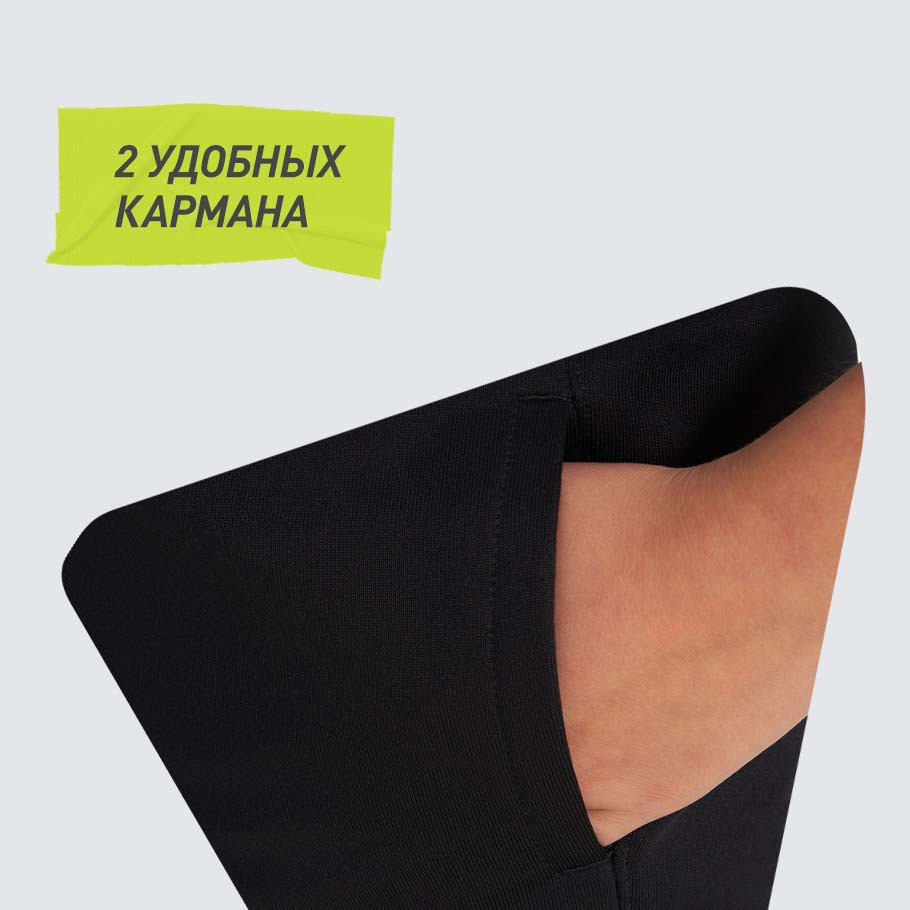 ПРАКТИЧНОСТЬ