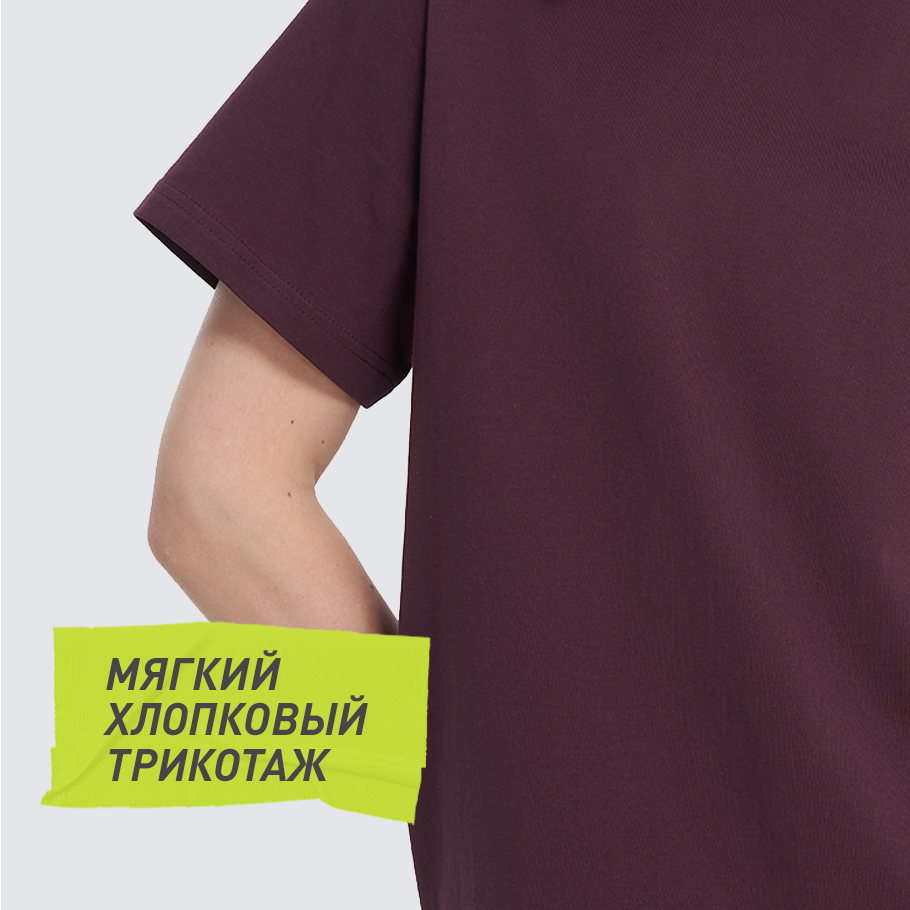 НАТУРАЛЬНЫЕ МАТЕРИАЛЫ