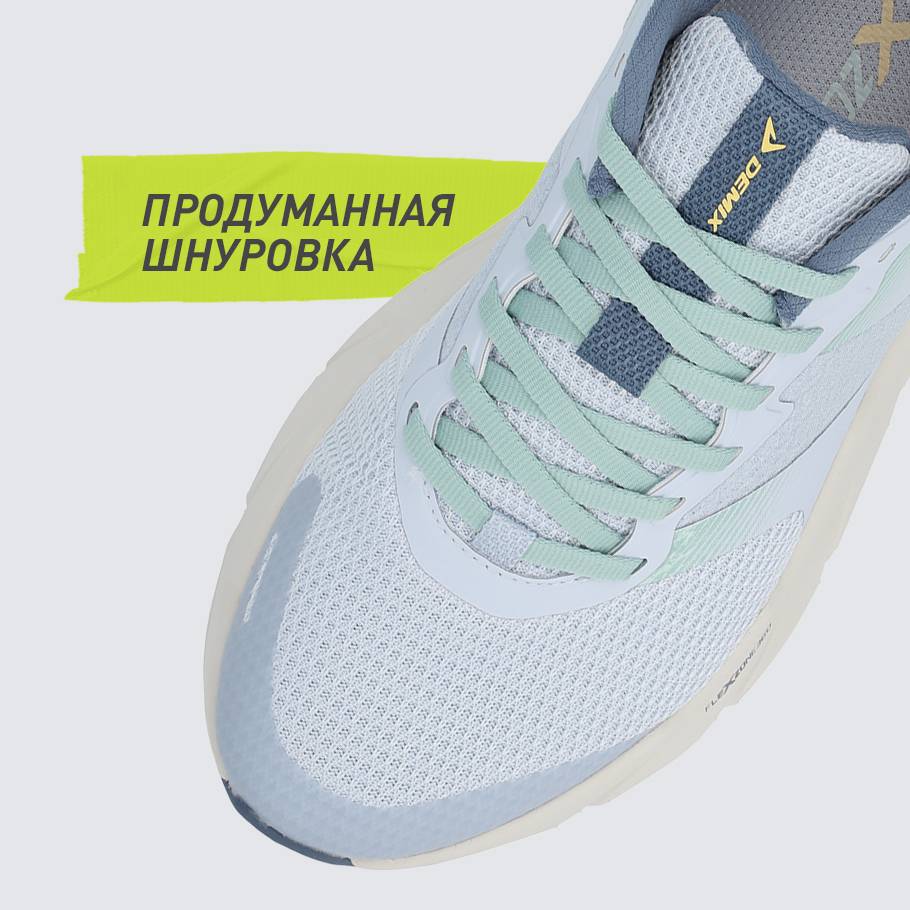 Промо изображение