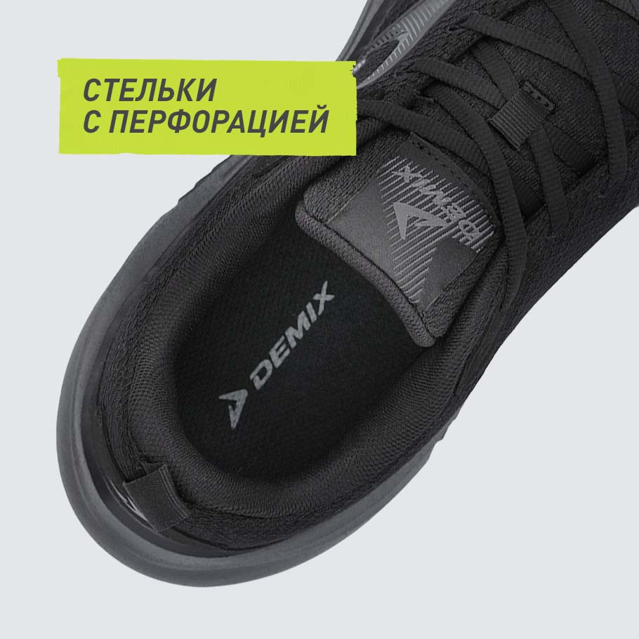 Промо изображение