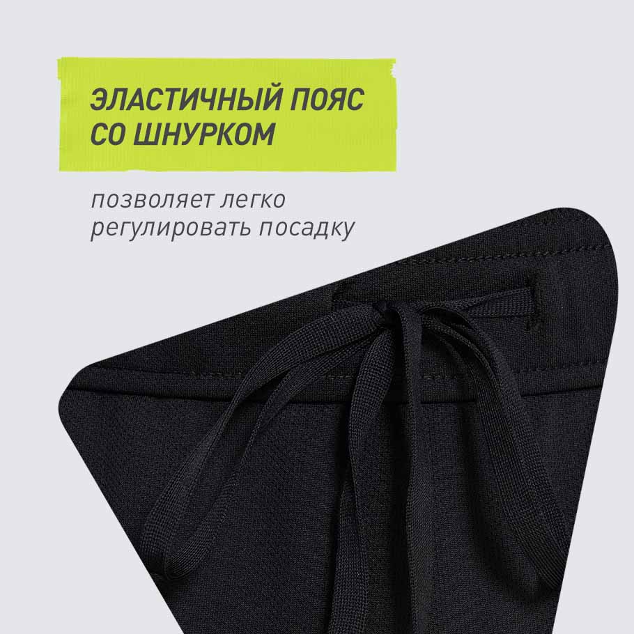 Промо изображение