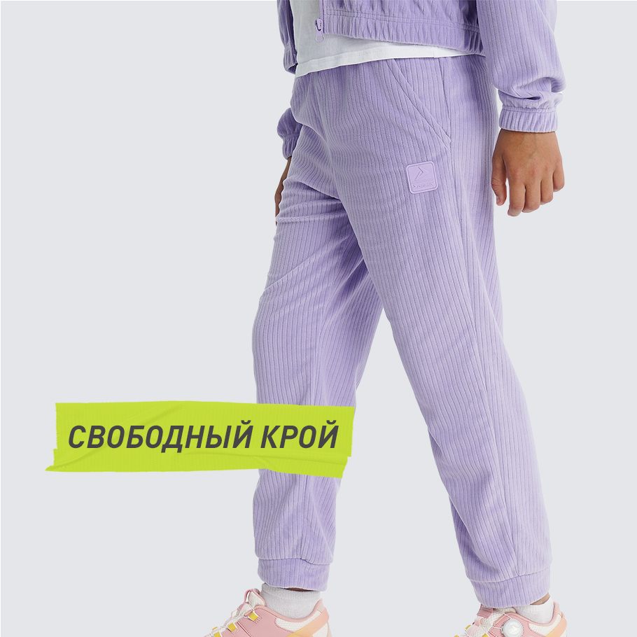 Промо изображение